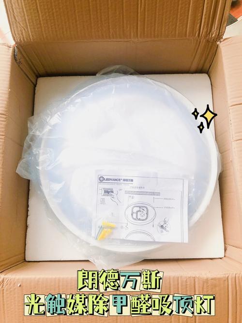 朗德电子取得一种微小型传感器芯片专利其传感片在运用时不会出现位置偏移_壳子_氧化锆 朗德电子取得一种微小型传感器芯片专利其传感片在运用时不会出现位置偏移_壳子_氧化锆 科学
