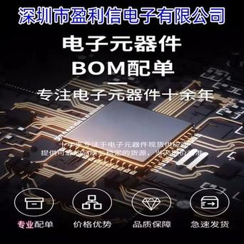 想要理解PC、做事器电源采用哪些隔离驱动芯片看这篇文章就够了_电源_芯片 想要理解PC、做事器电源采用哪些隔离驱动芯片看这篇文章就够了_电源_芯片 通讯