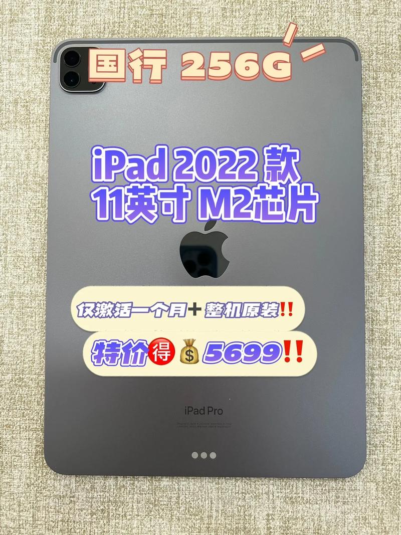 16款苹果设备芯片细节曝光iPhone、iPad都有_芯片_装备 16款苹果设备芯片细节曝光iPhone、iPad都有_芯片_装备 科学