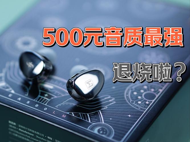 兴戈EW200 DSP有线耳机上市：Type-C接口 +DAC芯片209元_售价_耳机 兴戈EW200 DSP有线耳机上市：Type-C接口 +DAC芯片209元_售价_耳机 互联网