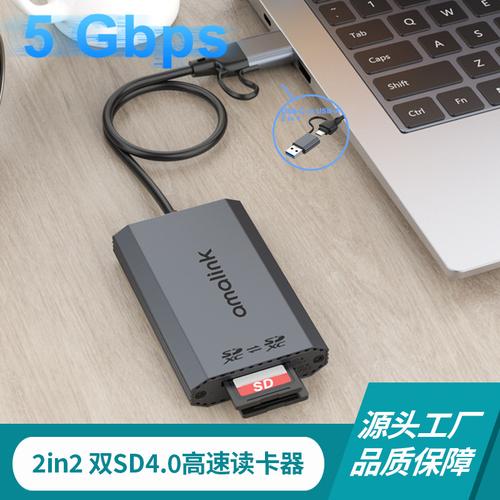 一个小小读卡器卖320元是何用料苹果USB-C to SD卡读卡器拆解_读卡器_特写 一个小小读卡器卖320元是何用料苹果USB-C to SD卡读卡器拆解_读卡器_特写 互联网