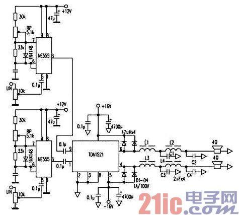 单节锂电池供电内置升压2×10W立体声D类音频功放解决筹划_设计图_阜康 单节锂电池供电内置升压2×10W立体声D类音频功放解决筹划_设计图_阜康 互联网