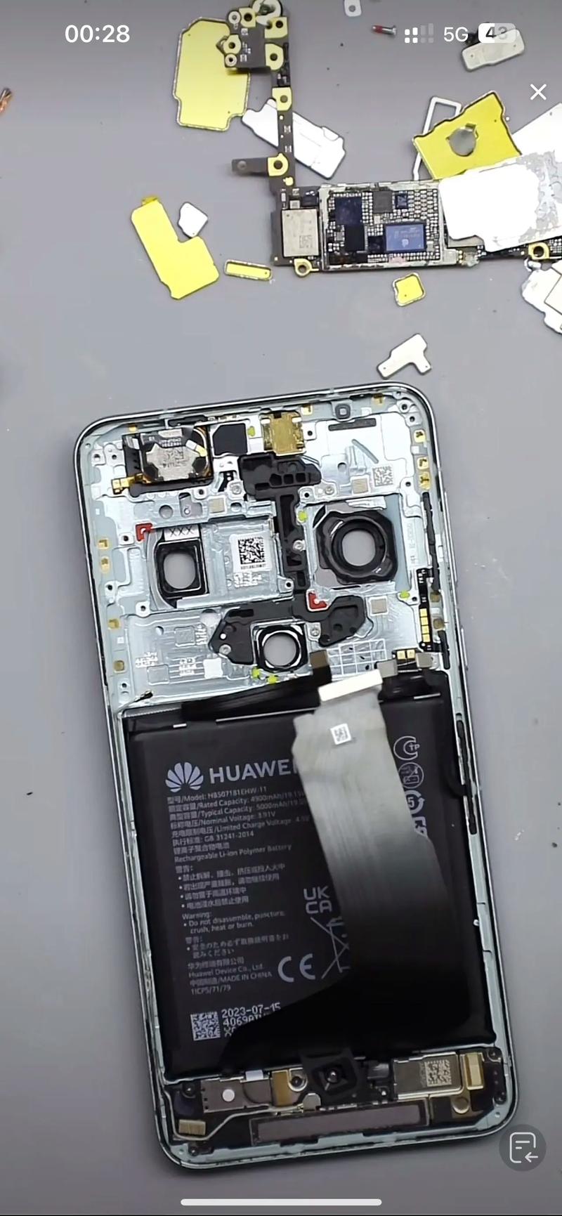 华为Mate 60 Pro均热板面积巨大狂堆散热的背后原因是什么？_华为_麒麟 华为Mate 60 Pro均热板面积巨大狂堆散热的背后原因是什么？_华为_麒麟 科学