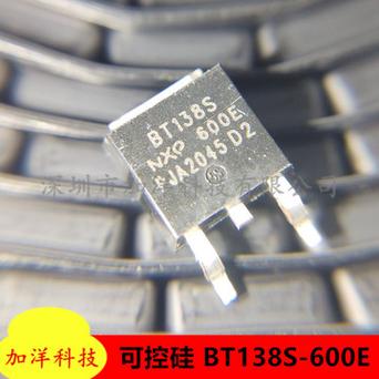 吉莱微取得一种集成的晶闸管贴片封装结构专利经由进程集成封装晶闸管芯片有效降低器件占位空间方便装配_晶闸管_芯片 吉莱微取得一种集成的晶闸管贴片封装结构专利经由进程集成封装晶闸管芯片有效降低器件占位空间方便装配_晶闸管_芯片 科学
