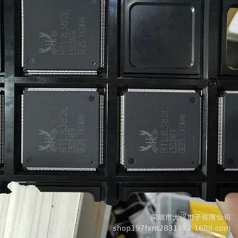 瑞昱展示RTD2893芯片筹划 主打8K超高清电视应用_瑞昱_进行了 瑞昱展示RTD2893芯片筹划 主打8K超高清电视应用_瑞昱_进行了 互联网