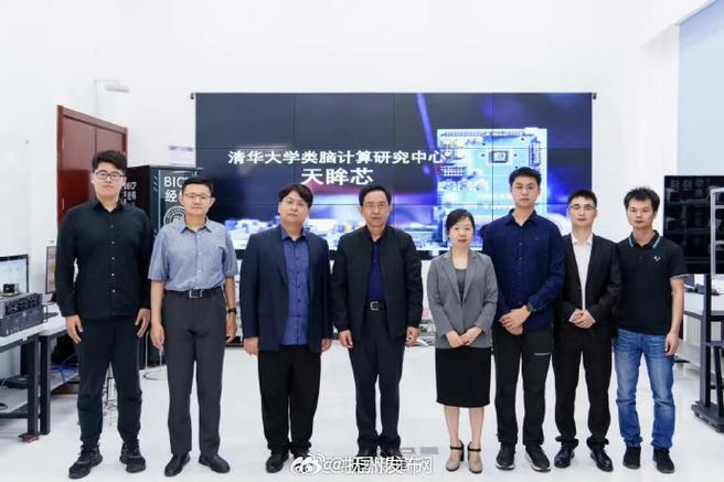 新打破！我国科学家研制出世界首款类脑互补视觉芯片“天眸芯”_清华年夜学_视觉 新打破！我国科学家研制出世界首款类脑互补视觉芯片“天眸芯”_清华年夜学_视觉 智能