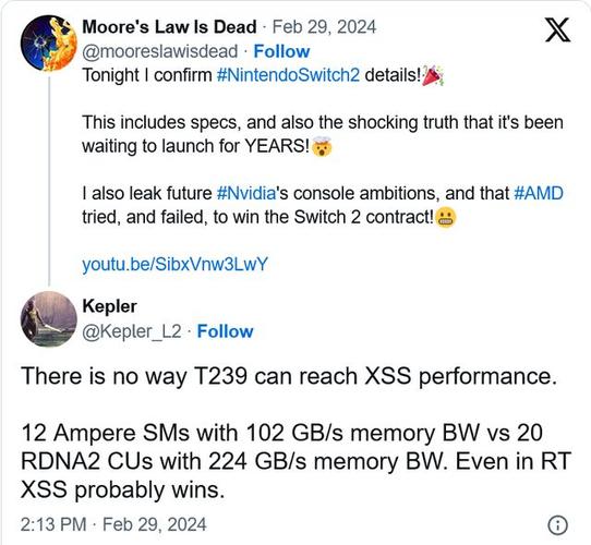 任天堂Switch 2 T239芯片即使装备台式机 SoC 机能也难以媲美Xbox Series S_会让_机能 任天堂Switch 2 T239芯片即使装备台式机 SoC 机能也难以媲美Xbox Series S_会让_机能 智能