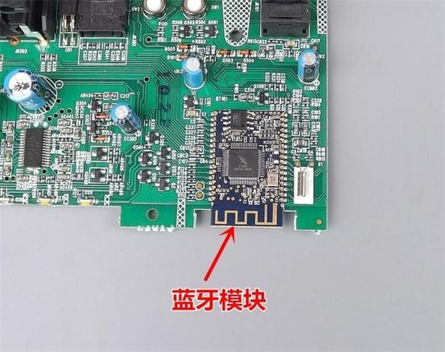 什么是蓝牙芯片?蓝牙芯片和蓝牙模块的差异_蓝牙_模块 通讯 什么是蓝牙芯片?蓝牙芯片和蓝牙模块的差异_蓝牙_模块 什么是蓝牙芯片?蓝牙芯片和蓝牙模块的差异_蓝牙_模块 通讯