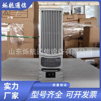 大年夜厂器件日系电容用料真豪华台达DPR240/50A整流模块拆解_模块_型号 大年夜厂器件日系电容用料真豪华台达DPR240/50A整流模块拆解_模块_型号 科学