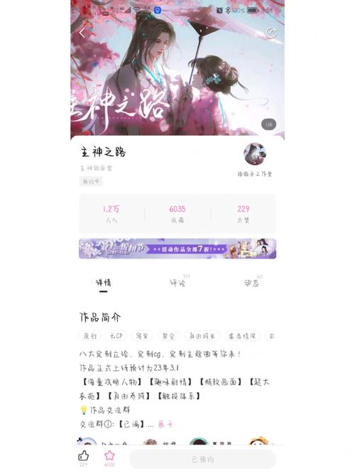 把美男老婆变傀儡这片里的汉子都有毒_麦克_丈夫 科学 把美男老婆变傀儡这片里的汉子都有毒_麦克_丈夫 把美男老婆变傀儡这片里的汉子都有毒_麦克_丈夫 科学