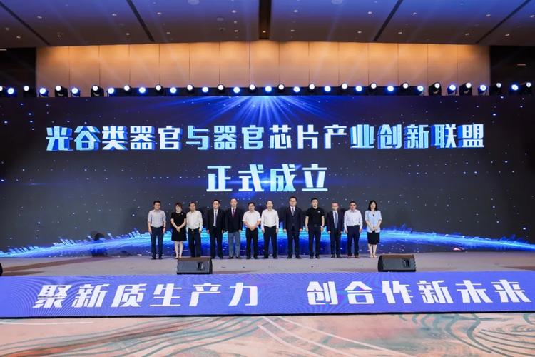 广州制造的这种芯片为全球第二条中国首条分娩线_南沙_碳化硅 通讯 广州制造的这种芯片为全球第二条中国首条分娩线_南沙_碳化硅 广州制造的这种芯片为全球第二条中国首条分娩线_南沙_碳化硅 通讯