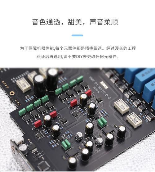 双木三林 S.M.S.L SP400耳机放大年夜器测评申报 「SOOMAL」_耳机_耳放 双木三林 S.M.S.L SP400耳机放大年夜器测评申报 「SOOMAL」_耳机_耳放 互联网