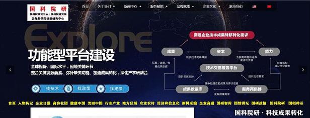 主力重仓上升大年夜存储芯片第一龙头 国科院研·科技成果转化_技巧_该企业 互联网 主力重仓上升大年夜存储芯片第一龙头 国科院研·科技成果转化_技巧_该企业 主力重仓上升大年夜存储芯片第一龙头 国科院研·科技成果转化_技巧_该企业 互联网