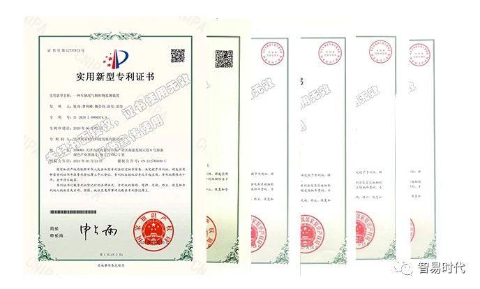 德邦科技取得芯片级环氧底部填充胶及制备方法专利专利技能能知足多尺寸芯片的封装要求_环氧树脂_环氧 德邦科技取得芯片级环氧底部填充胶及制备方法专利专利技能能知足多尺寸芯片的封装要求_环氧树脂_环氧 科学