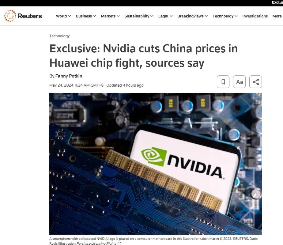 其实华为在AI芯片上并不比英伟达差_华为_集群 其实华为在AI芯片上并不比英伟达差_华为_集群 互联网