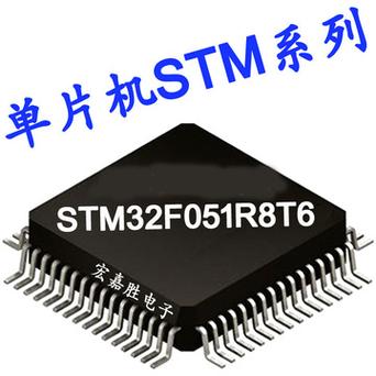IC芯片有哪些浸染是什么?_芯片_用处 智能 IC芯片有哪些浸染是什么?_芯片_用处 IC芯片有哪些浸染是什么?_芯片_用处 智能