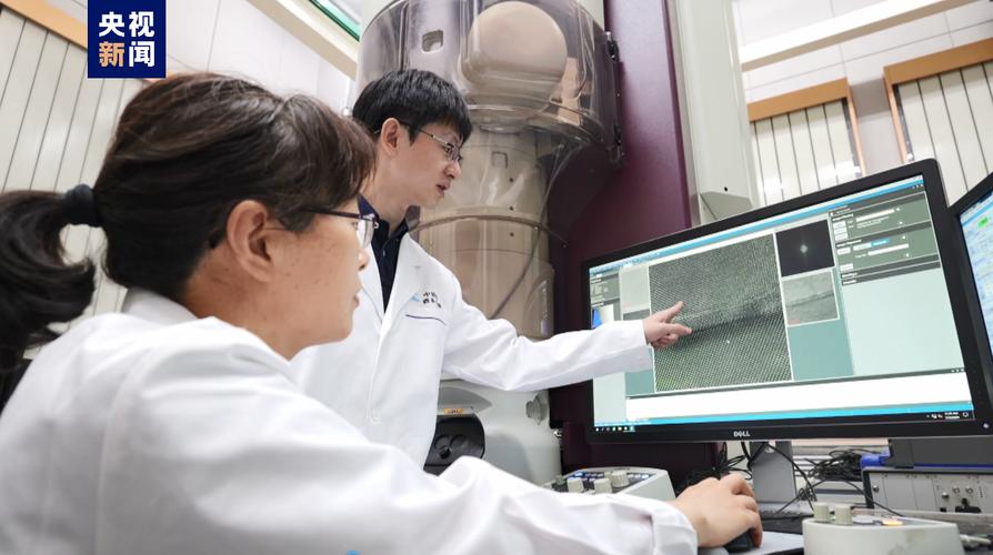 我国科学家实现材料打破可用于开拓低功耗芯片！_氧化铝_资料 我国科学家实现材料打破可用于开拓低功耗芯片！_氧化铝_资料 智能