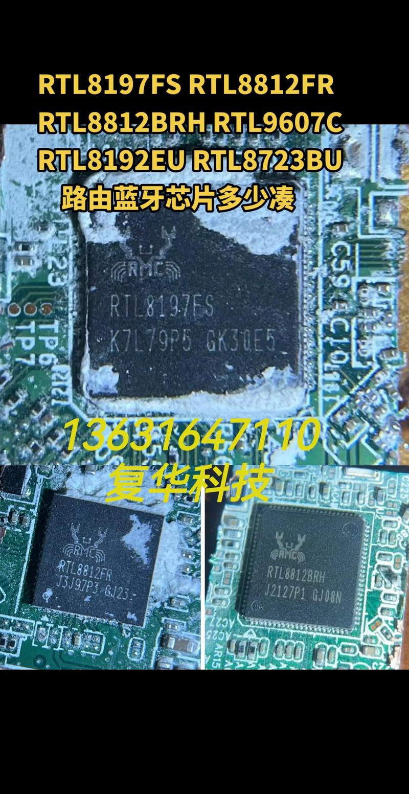 大年夜鱼半导体宣告 U2 音频芯片：支持蓝牙 5.2功耗为友商的 2/3_芯片_仅为 大年夜鱼半导体宣告 U2 音频芯片：支持蓝牙 5.2功耗为友商的 2/3_芯片_仅为 科学