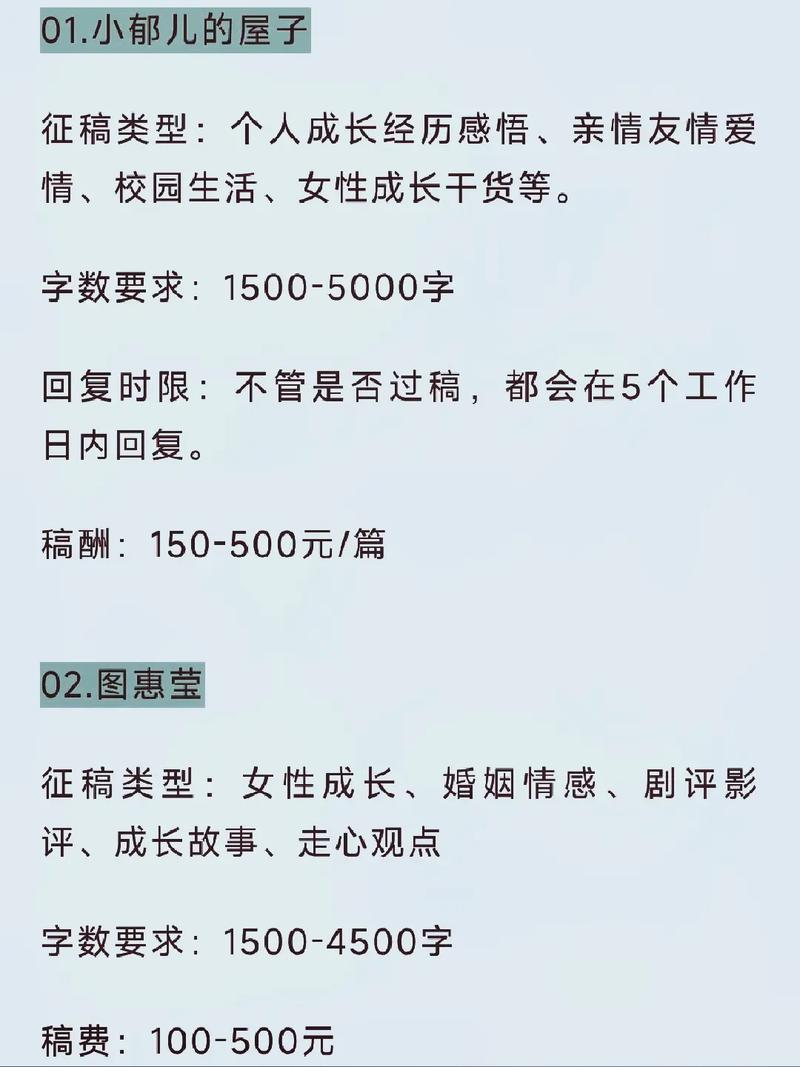 干货 | 关于射频芯片最具体解读_暗记_旗子 干货 | 关于射频芯片最具体解读_暗记_旗子 科学