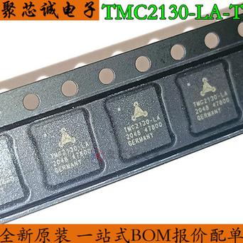 TMC7300智能直流电机驱动芯片_直流电念头_可以经由过程 TMC7300智能直流电机驱动芯片_直流电念头_可以经由过程 智能
