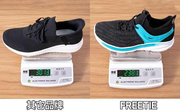 小米有品智能“芯片”运动鞋清晰记录运动状态米粉：心动_跑鞋_小米 小米有品智能“芯片”运动鞋清晰记录运动状态米粉：心动_跑鞋_小米 科学