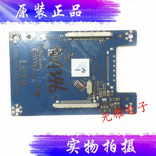 FRC电路板及背光源控制模块_乐视TV S50 Air拆解！_电路板_芯片 FRC电路板及背光源控制模块_乐视TV S50 Air拆解！_电路板_芯片 互联网
