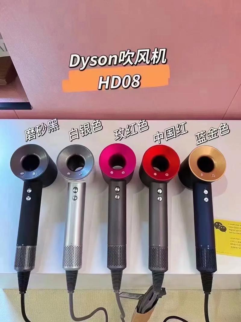 卖爆的戴森平替里面全是国产芯_吹风机_品牌 卖爆的戴森平替里面全是国产芯_吹风机_品牌 科学
