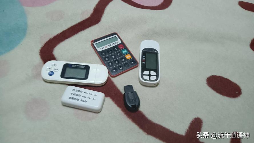 U盾会退出历史舞台吗？然则它的工作事理照样要理解清楚_密钥_用户 U盾会退出历史舞台吗？然则它的工作事理照样要理解清楚_密钥_用户 智能