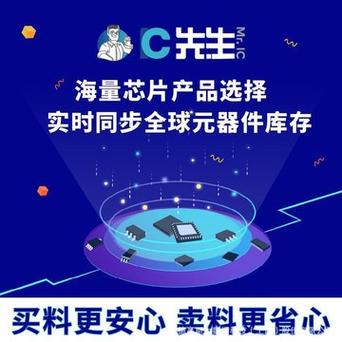 多芯片封装+1nm加持2030年万亿级芯片时代到来！_编纂器_芯片 多芯片封装+1nm加持2030年万亿级芯片时代到来！_编纂器_芯片 智能