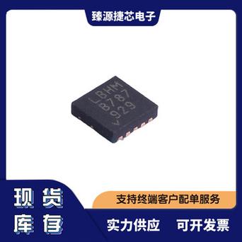 DC-DC电源芯片国内外品牌大年夜汇总芯片哥给你推荐_深圳_台湾 DC-DC电源芯片国内外品牌大年夜汇总芯片哥给你推荐_深圳_台湾 互联网