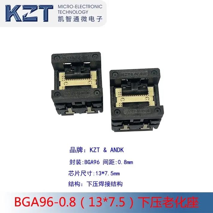 OFN系列 老化座/老化座Socket_测试_弹片 OFN系列 老化座/老化座Socket_测试_弹片 科学