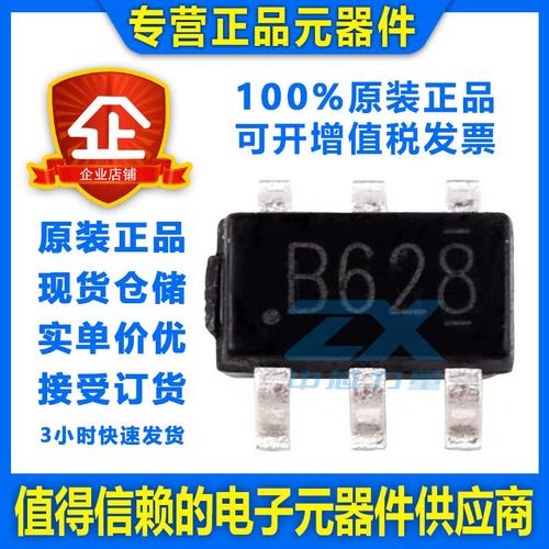 升压芯片(三):SX1308细节资料_电容_电压 科学 升压芯片(三):SX1308细节资料_电容_电压 升压芯片(三):SX1308细节资料_电容_电压 科学
