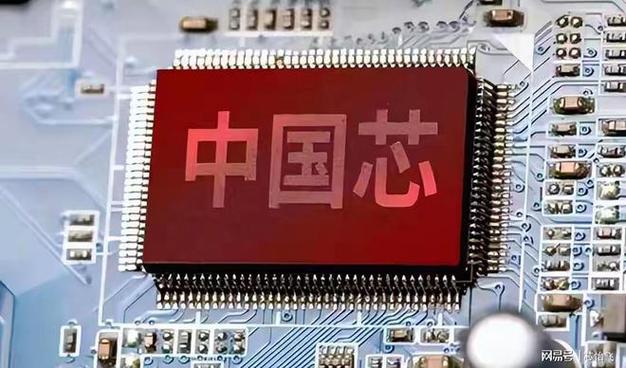 中美是同时起步为什么几十年以前了美国芯片领先中国那么多？_芯片_中国 中美是同时起步为什么几十年以前了美国芯片领先中国那么多？_芯片_中国 通讯