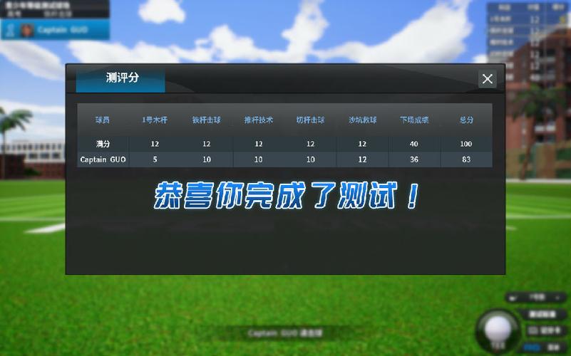 酣畅满帧玩手游：光彩V8机能专项评测_光荣_麒麟 酣畅满帧玩手游：光彩V8机能专项评测_光荣_麒麟 通讯