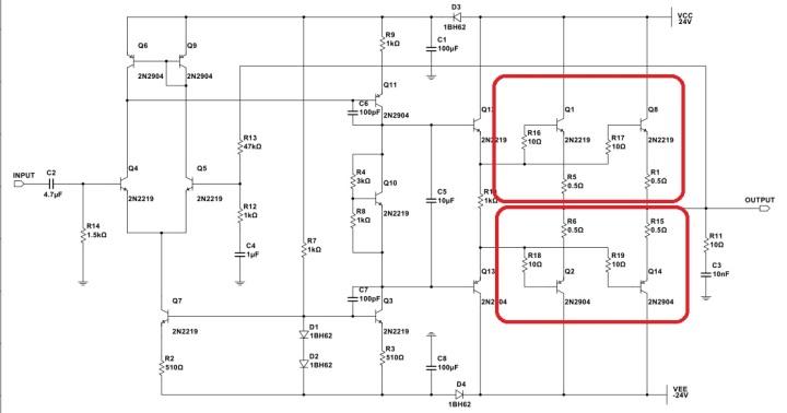 什么是差分振荡器​_暗记_旗子 什么是差分振荡器​_暗记_旗子 互联网
