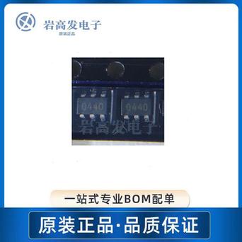 封装技能再打破宇凡微自研SOT23-10特殊封装推动行业成长_引脚_约为 封装技能再打破宇凡微自研SOT23-10特殊封装推动行业成长_引脚_约为 互联网