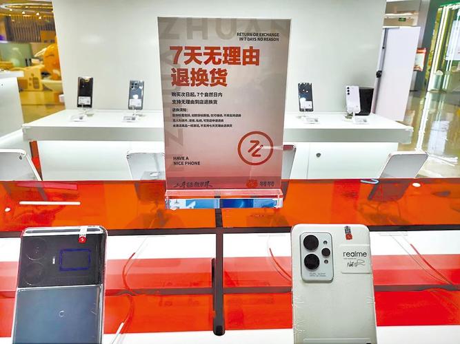 每年4亿部废旧手机咋收受接收_手机_废旧 互联网 每年4亿部废旧手机咋收受接收_手机_废旧 每年4亿部废旧手机咋收受接收_手机_废旧 互联网