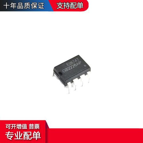 液晶电源芯片6755的通病_芯片_电源 液晶电源芯片6755的通病_芯片_电源 通讯