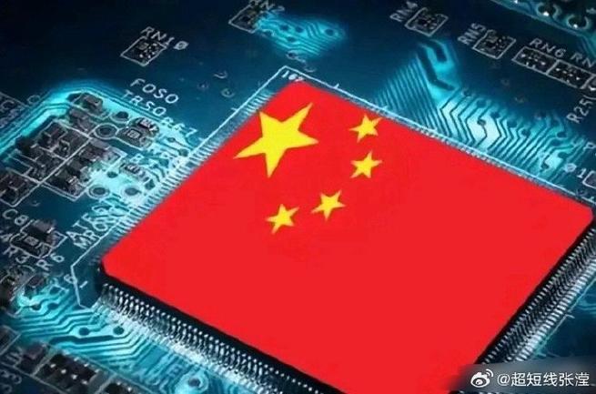 全都跑了？1.09万家芯片公司集体“清零”外媒：一地鸡毛！_芯片_行业 全都跑了？1.09万家芯片公司集体“清零”外媒：一地鸡毛！_芯片_行业 互联网