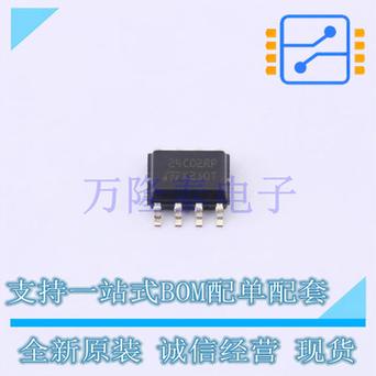 EVASH Ultra EEPROM 芯片丝印识别：_丝印_小编 EVASH Ultra EEPROM 芯片丝印识别：_丝印_小编 科学