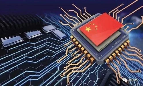 烟企研发全球首款8μm红外热成像探测器芯片_芯片_烟台 烟企研发全球首款8μm红外热成像探测器芯片_芯片_烟台 互联网