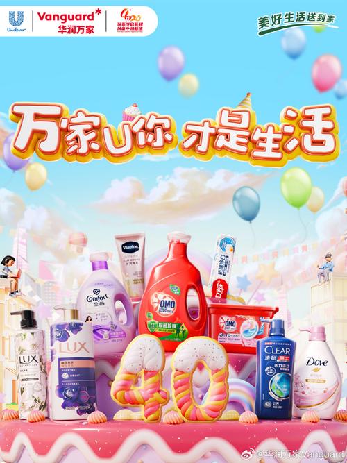1.7万家！深圳芯片相关企业数量位居全国榜首_相干_万家 1.7万家！深圳芯片相关企业数量位居全国榜首_相干_万家 互联网