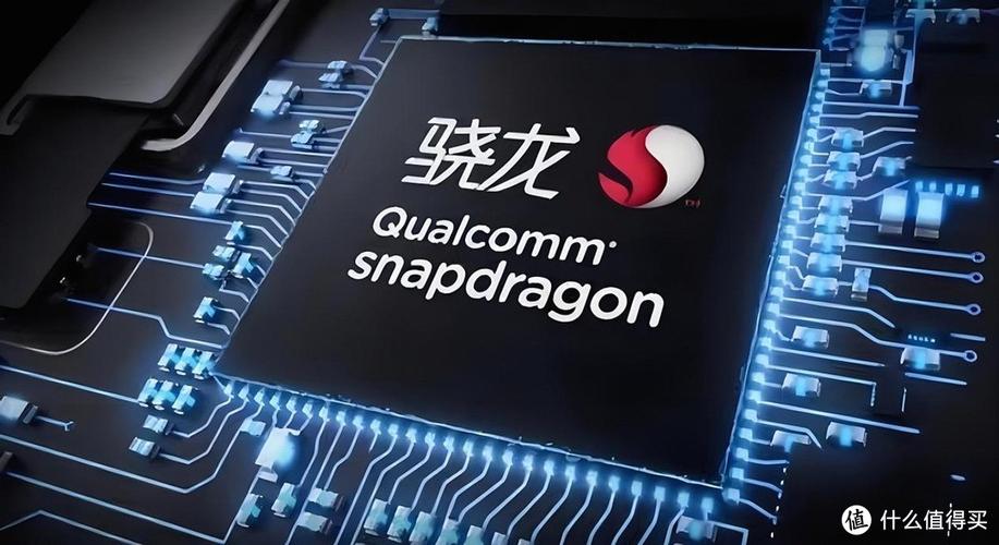 小米首发搭载高通宣告骁龙4s Gen 2芯片：将下探5G手机价格_高通_小米 小米首发搭载高通宣告骁龙4s Gen 2芯片：将下探5G手机价格_高通_小米 科学