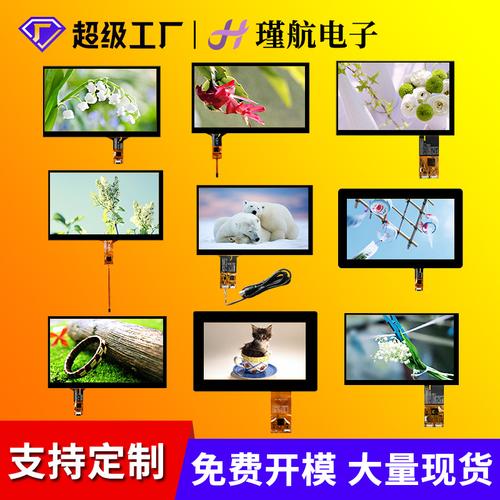 应用在触摸开关触控屏中的电容式触摸芯片_噪声_功效 应用在触摸开关触控屏中的电容式触摸芯片_噪声_功效 通讯