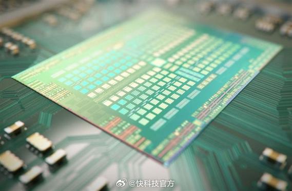 华东重机：拟 3 亿投资锐信图芯构造 GPU 芯片 ：业绩承诺_万元_亿元 华东重机：拟 3 亿投资锐信图芯构造 GPU 芯片 ：业绩承诺_万元_亿元 科学