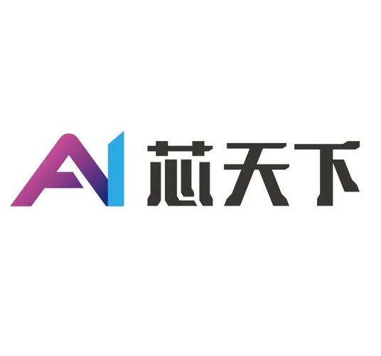 177亿美元!东芝签署最终协议把芯片营业卖给贝恩财团_东芝_苹果公司 通讯 177亿美元!东芝签署最终协议把芯片营业卖给贝恩财团_东芝_苹果公司 177亿美元!东芝签署最终协议把芯片营业卖给贝恩财团_东芝_苹果公司 通讯