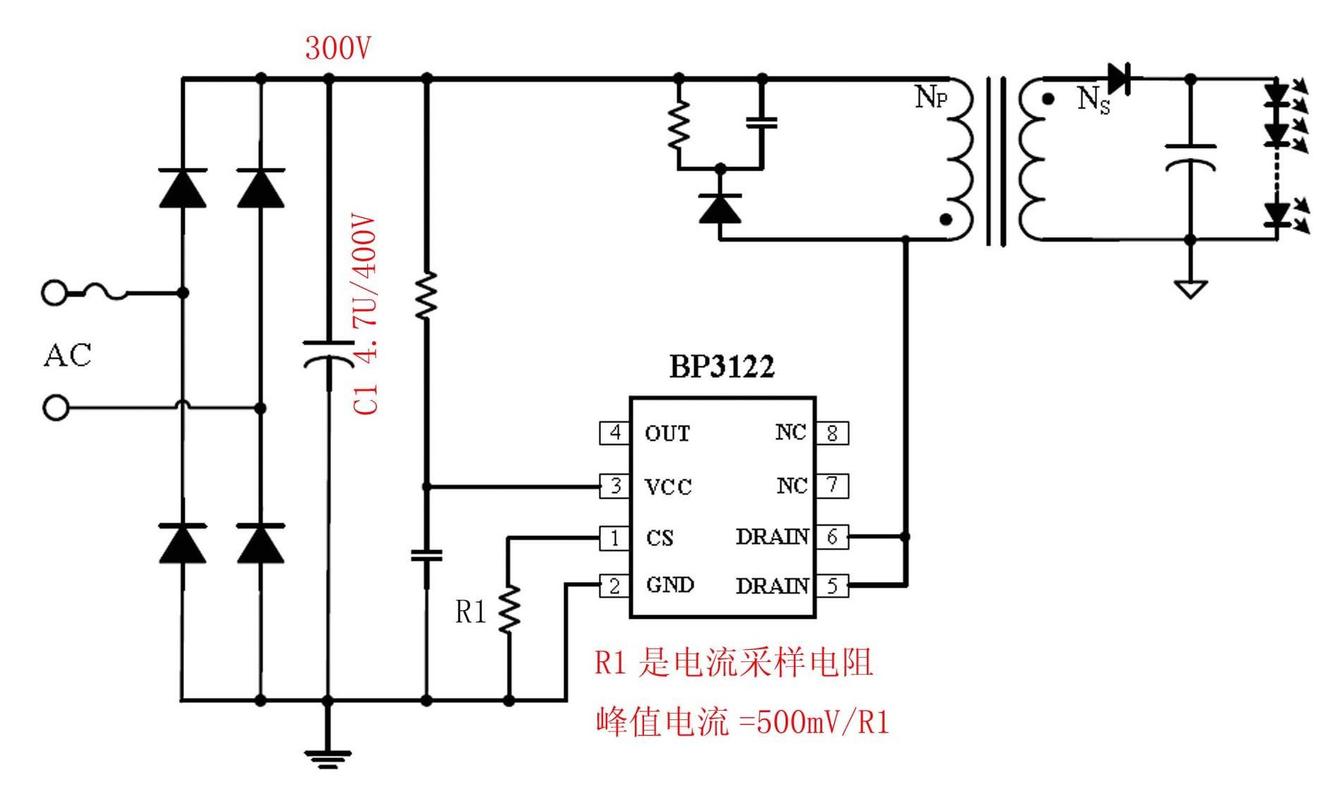 什么是芯片的起动电压它的技能要求是什么？_电压_芯片 什么是芯片的起动电压它的技能要求是什么？_电压_芯片 互联网
