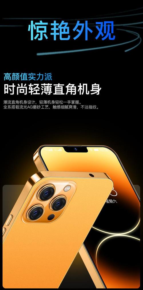 乐视推出Y2 Pro手机：搭载紫光展锐虎贲T610芯片699元_华为_虎贲 乐视推出Y2 Pro手机：搭载紫光展锐虎贲T610芯片699元_华为_虎贲 通讯