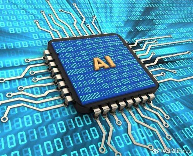 太夸张！全球第一大年夜芯片厂等于22个Intel、11个AMD、4个台积电_英伟_美元 太夸张！全球第一大年夜芯片厂等于22个Intel、11个AMD、4个台积电_英伟_美元 科学