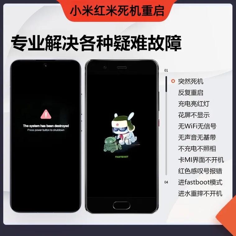 红米note2被爆多个品控问题 触控不灵尤为严重_小米_用户 科学 红米note2被爆多个品控问题 触控不灵尤为严重_小米_用户 红米note2被爆多个品控问题 触控不灵尤为严重_小米_用户 科学